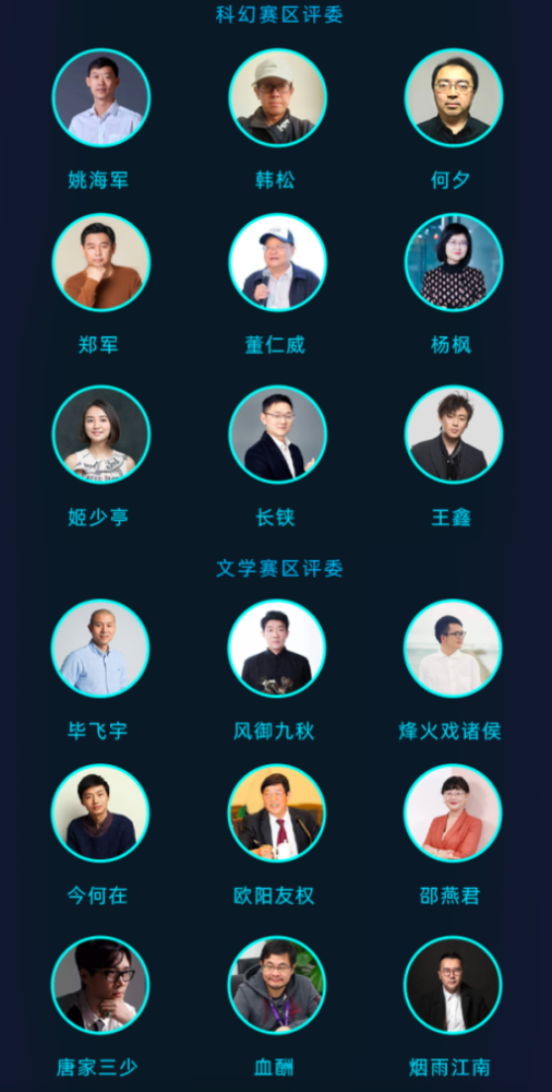 SOL官宣与XRP携手，开启元宇宙新纪元！